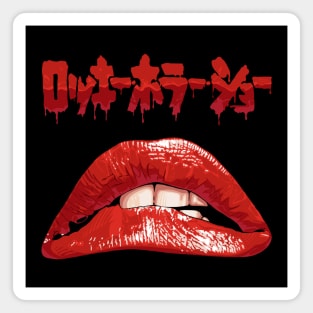 Rocky Horror Lips Magnet